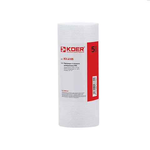 Картридж поліпропіленовий Koer KV.4105 PP5 4,5"x10" (KR4777) KR4777 фото