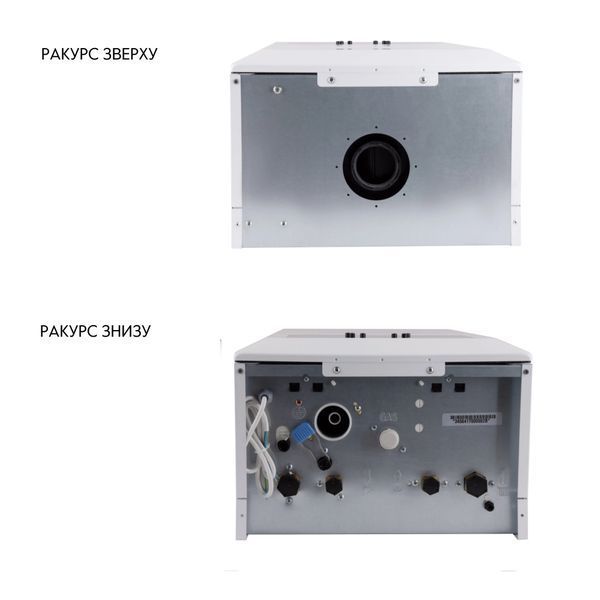 Котел газовый Airfel Optimum Premix 30 кВт SD00055268 фото