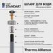 Шланг для води Thermo Alliance Standart 40 см NYLON 1/2"x1/2" ВЗ TAS388W40 SD00052987 фото 3