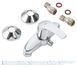 Змішувач для душу Grohe Eurosmart (33555002) 33555002 фото 2