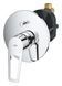 Змішувач прихованого монтажу на 2 споживача Grohe BauLoop New (29081001) 29081001 фото 3