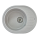 Мийка ZERIX ZS-6250R-07 Marble (ZX4550) ZX4550 фото 1