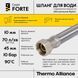 Шланг для води Thermo Alliance Forte D10 (посилений) 30 см NYLON 1/2"x1/2" ВВ TAF383W30 SD00053997 фото 4