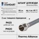 Шланг для води Thermo Alliance Standart 80 см NYLON 1/2"x1/2" ВЗ TAS388W80 SD00052990 фото 4