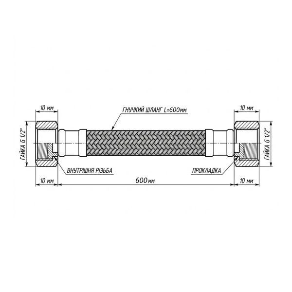 Шланг Forte для води D10 60 см нержавіюче оплетення 1/2"x1/2" ВВ TAF384W60 Thermo Alliance SD00054821 фото