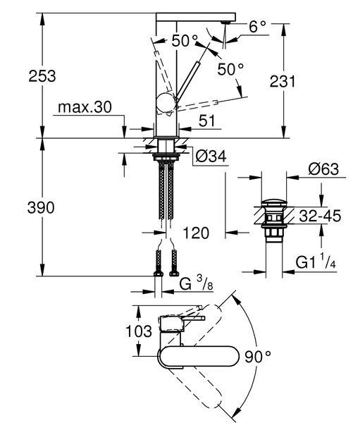 Змішувач для раковини Grohe Plus L-розміру (23873003) 23873003 фото