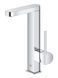 Змішувач для раковини Grohe Plus L-розміру (23873003) 23873003 фото 7