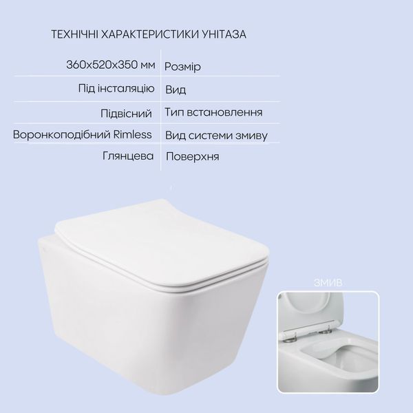 Готове рішення Qtap для ванної кімнати: підвісний унітаз Crow Rimless 520х360х290 + комплект інсталяції Nest 4 в 1 (кругла клавіша Satin) SD00042987 фото