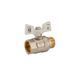 Кран кульовий KOER 3/4" ГШМ (KR.218.W) білий (KR0183) KR0183 фото 3
