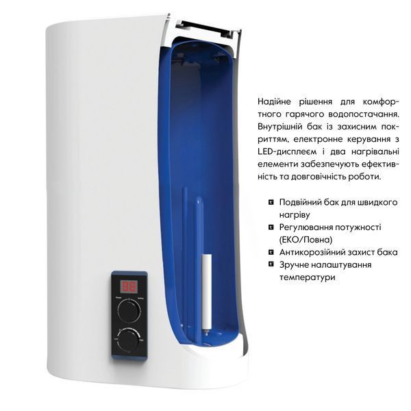 Водонагрівач електричний Thermo Alliance 100 л плоский вертикальний, сухий ТЕН 2 кВт (0,8+1,2) DT100V20G(PD)-D/2 SD00046734 фото