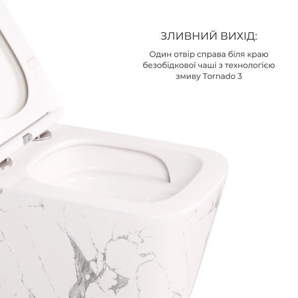Комплект Qtap Tern Marble 3 в 1: підвісний унітаз Ultra Quiet + біде підвісне + раковина накладна QTTERMR49164 SD00055288 фото