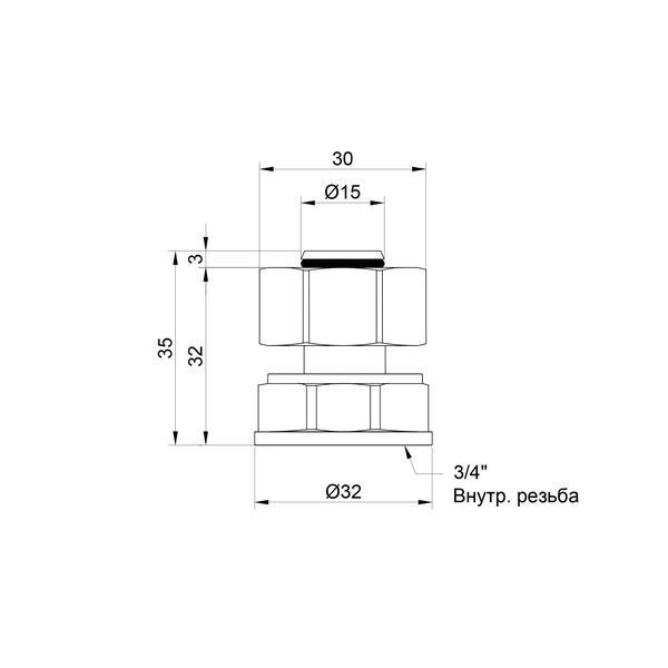 Перехідник обтискний Thermo Alliance Standart 20х3/4" ВР SD153W2020 SD00002629 фото