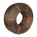 Труба GOLD-PEX Icma 20х2 мм, 240 м №P180 SD00054380 фото 1