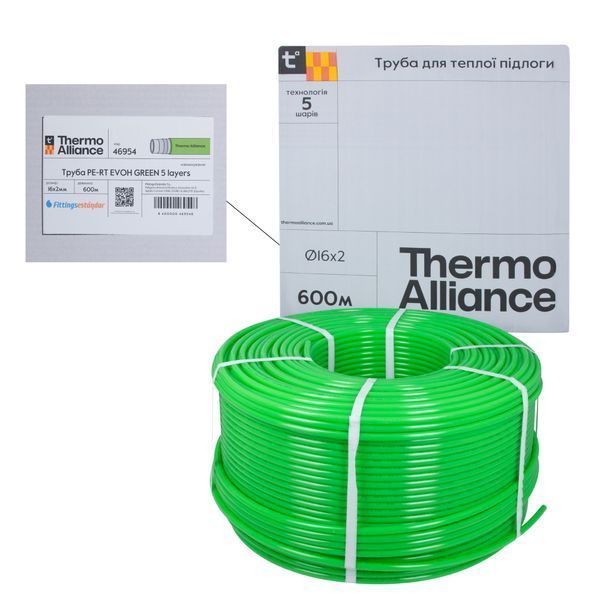 Труба Thermo Alliance PE-RT EVOH Green 5 шарів 16х2 мм (600 м) Spain SD00053078 фото