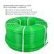 Труба Thermo Alliance PE-RT EVOH Green 5 шарів 16х2 мм (600 м) Spain SD00053078 фото 3