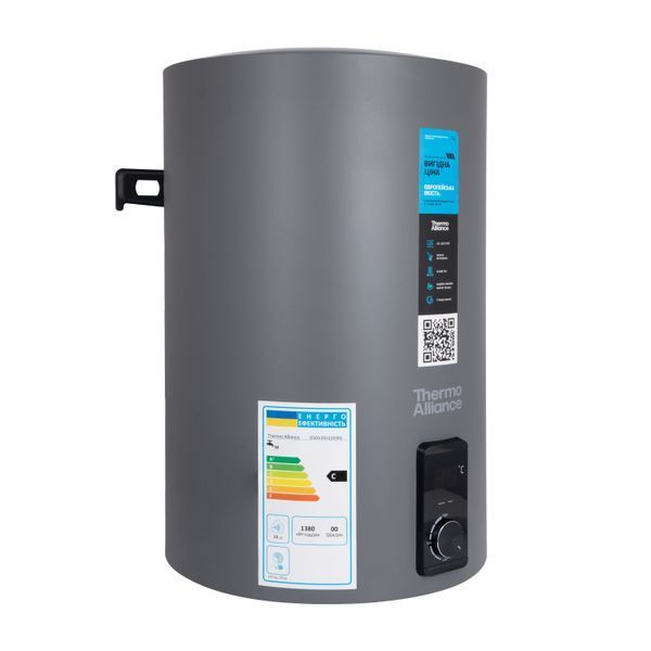 Водонагрівач електричний Thermo Alliance 100 л Grey, вертикальний, сухий ТЕН 2,0 кВт D100V20J3(D)KG SD00055138 фото