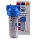 Фільтр-колба 3-х комп. + ключ, планка, БЕЗ картриджа Bio+ systems NSL10-3K, 1&Prime; 000018041 фото 4