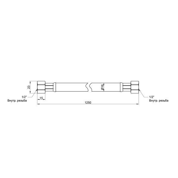 Шланг для газу Thermo Alliance Standart білий 1/2" ВВ 120 см SD90G120 SD00010976 фото