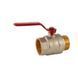 Кран кульовий Koer 2" ГШР (KR.215) (KR0039) KR0039 фото 3