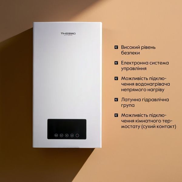 Котел електричний Thermo Alliance 10 кВт SD00047729 фото