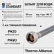 Шланг для води Thermo Alliance Standart 20 см NYLON 1/2"x1/2" НН TAS387W20 SD00052975 фото 4